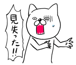 Insects Come sticker #8207709