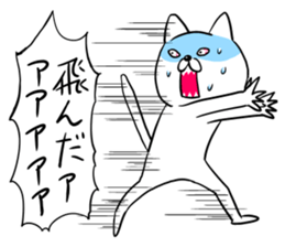 Insects Come sticker #8207711