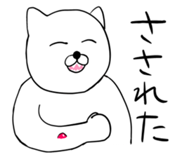 Insects Come sticker #8207715