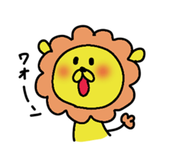 negative lion sticker #8207760