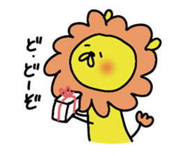 negative lion sticker #8207786