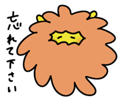 negative lion sticker #8207792