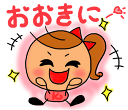 chibicco torio sticker #8207918