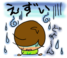 chibicco torio sticker #8207926