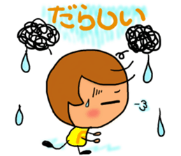 chibicco torio sticker #8207928