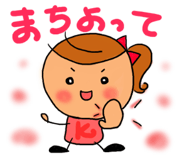 chibicco torio sticker #8207933