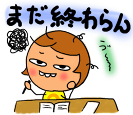 chibicco torio sticker #8207934