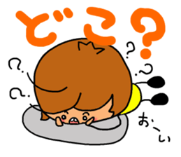 chibicco torio sticker #8207939