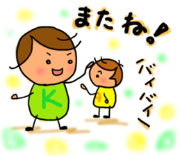 chibicco torio sticker #8207942