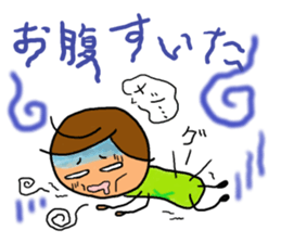 chibicco torio sticker #8207943