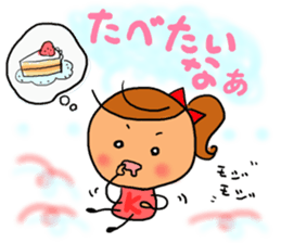 chibicco torio sticker #8207944