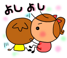 chibicco torio sticker #8207951