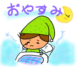 chibicco torio sticker #8207955