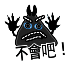 I love Elf - Black Elf term sticker #8207998