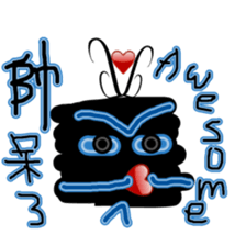 I love Elf - Black Elf term sticker #8208020