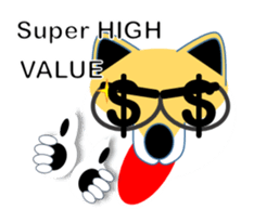 Shiba-Inu business man POM English ver sticker #8208185