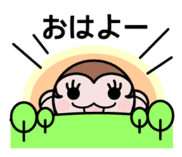 Moshimon-kun sticker #8208276