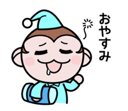 Moshimon-kun sticker #8208277