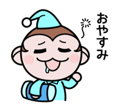 Moshimon-kun sticker #8208277