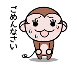 Moshimon-kun sticker #8208279