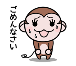 Moshimon-kun sticker #8208279