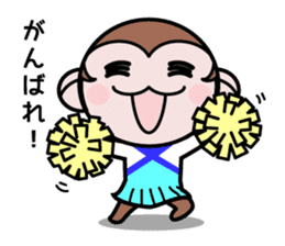Moshimon-kun sticker #8208285