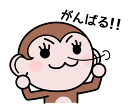 Moshimon-kun sticker #8208286