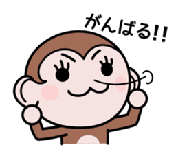 Moshimon-kun sticker #8208286