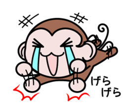 Moshimon-kun sticker #8208293