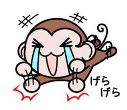 Moshimon-kun sticker #8208293