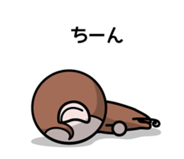 Moshimon-kun sticker #8208295