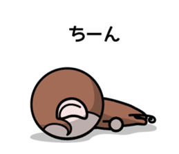 Moshimon-kun sticker #8208295