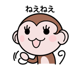 Moshimon-kun sticker #8208296