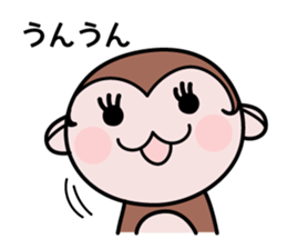 Moshimon-kun sticker #8208298