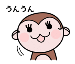 Moshimon-kun sticker #8208298