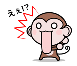 Moshimon-kun sticker #8208300