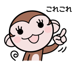 Moshimon-kun sticker #8208302