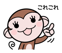 Moshimon-kun sticker #8208302
