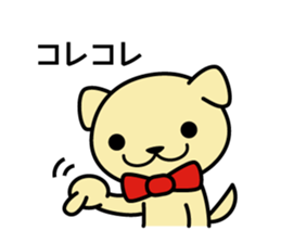 Moshimon-kun sticker #8208303