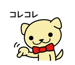 Moshimon-kun sticker #8208303