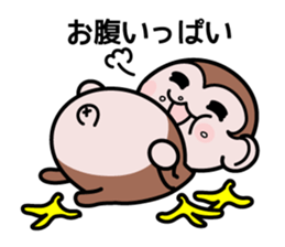 Moshimon-kun sticker #8208305