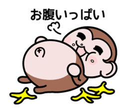 Moshimon-kun sticker #8208305