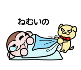 Moshimon-kun sticker #8208306