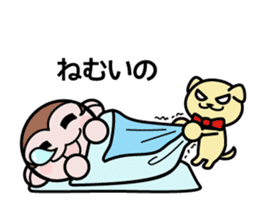 Moshimon-kun sticker #8208306