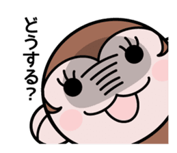 Moshimon-kun sticker #8208307