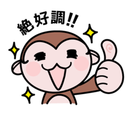 Moshimon-kun sticker #8208315