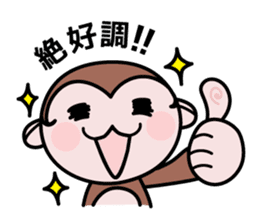 Moshimon-kun sticker #8208315