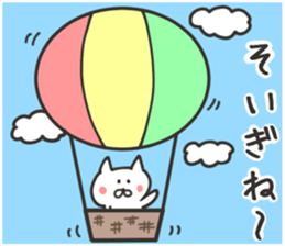 SAGA NUKO sticker #8208435