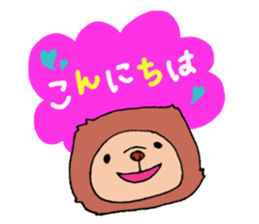 Lazy Corps sticker #8208557