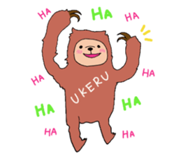 Lazy Corps sticker #8208564